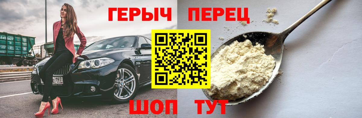 Каннабис  Алексин  Вход с VPN  Cocaine  Мефедрон   Лсд 25  ГАШИШ  МДМА 