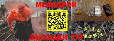 МДПВ Азнакаево