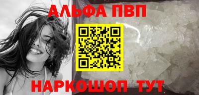 МДПВ Азнакаево