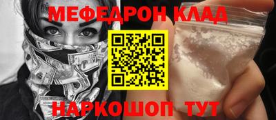 винт Абакан