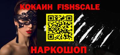 винт Абакан