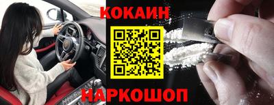 винт Абакан