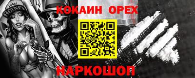 винт Абакан
