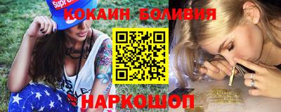 винт Абакан