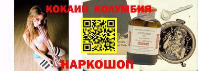 МДПВ Азнакаево