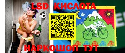 МДПВ Азнакаево