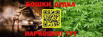 МДПВ Азнакаево