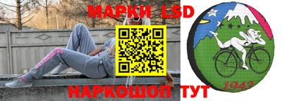 винт Абакан