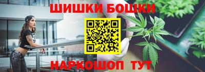 мяу мяу мука Абинск