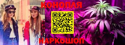 мяу мяу мука Абинск