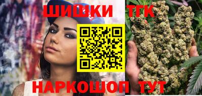 винт Абакан