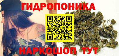 мяу мяу мука Абинск