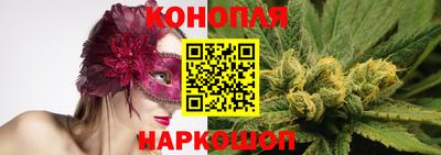 винт Абакан