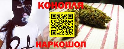 мяу мяу мука Абинск