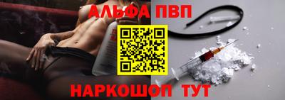 мяу мяу мука Абинск