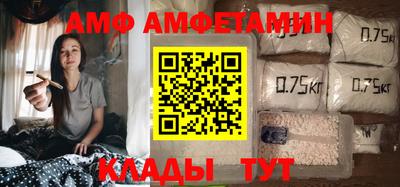 МДПВ Азнакаево
