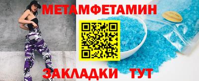 МДПВ Азнакаево