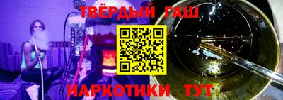 МДПВ Азнакаево