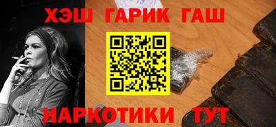 мяу мяу мука Абинск