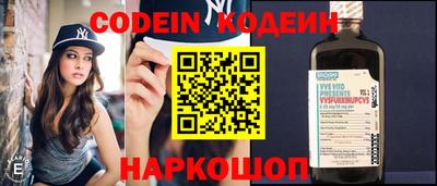 МДПВ Азнакаево