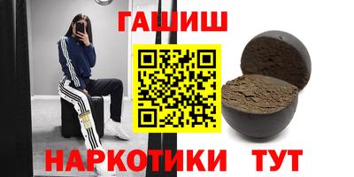 винт Абакан