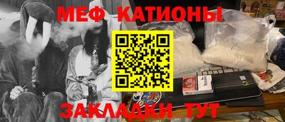 МДПВ Азнакаево