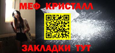 МДПВ Азнакаево